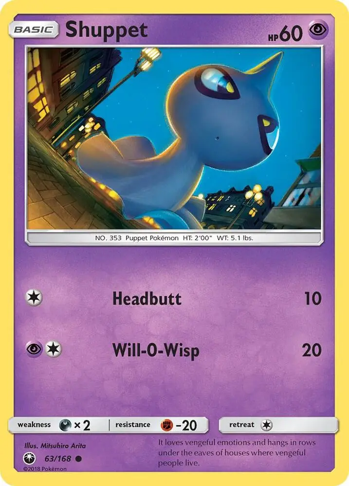Shuppet, Celestial Storm 63/168