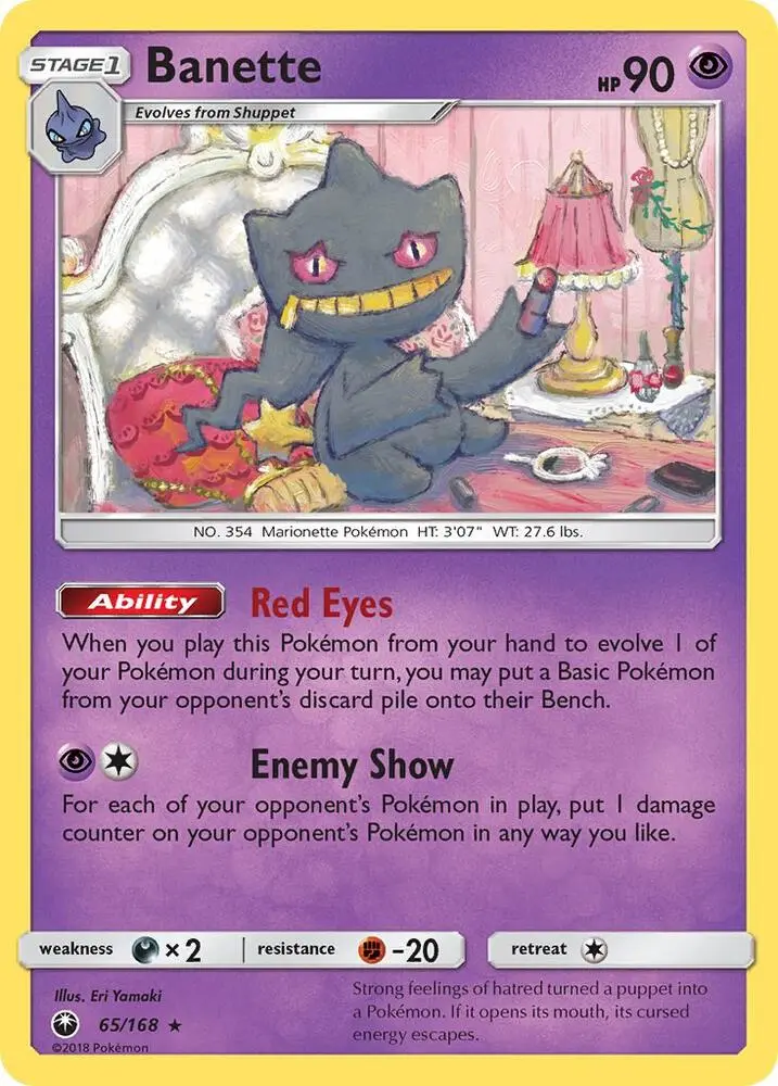 Banette, Celestial Storm 65/168