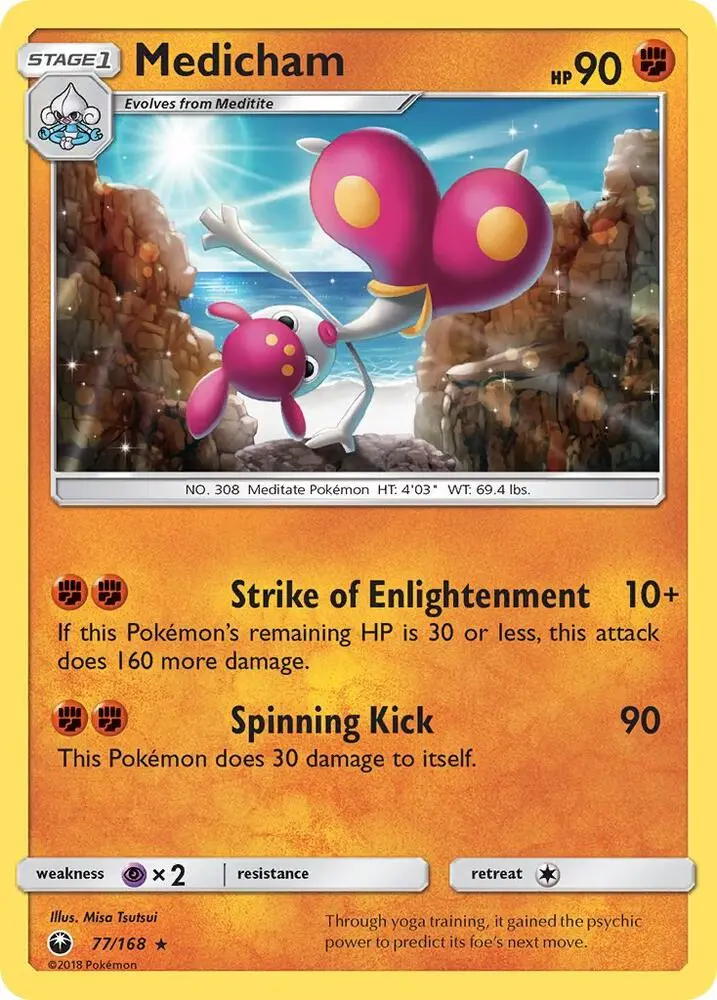Medicham, Celestial Storm 77/168