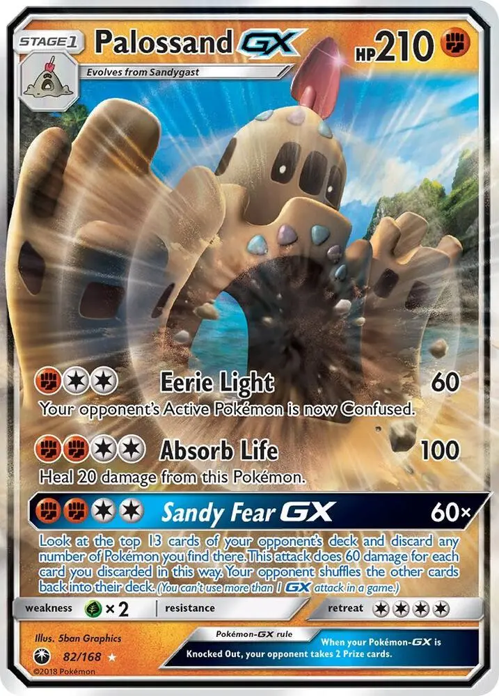 Palossand GX, Celestial Storm 82/168