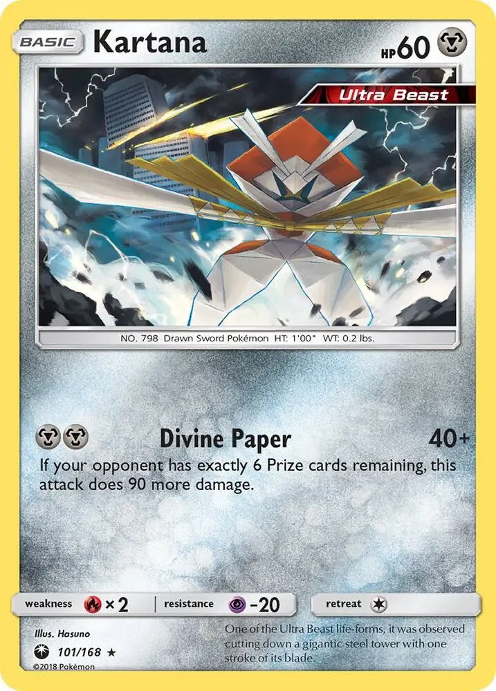 Kartana, Celestial Storm 101/168