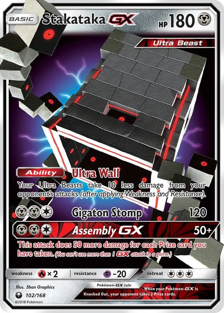 Stakataka GX, Celestial Storm 102/168