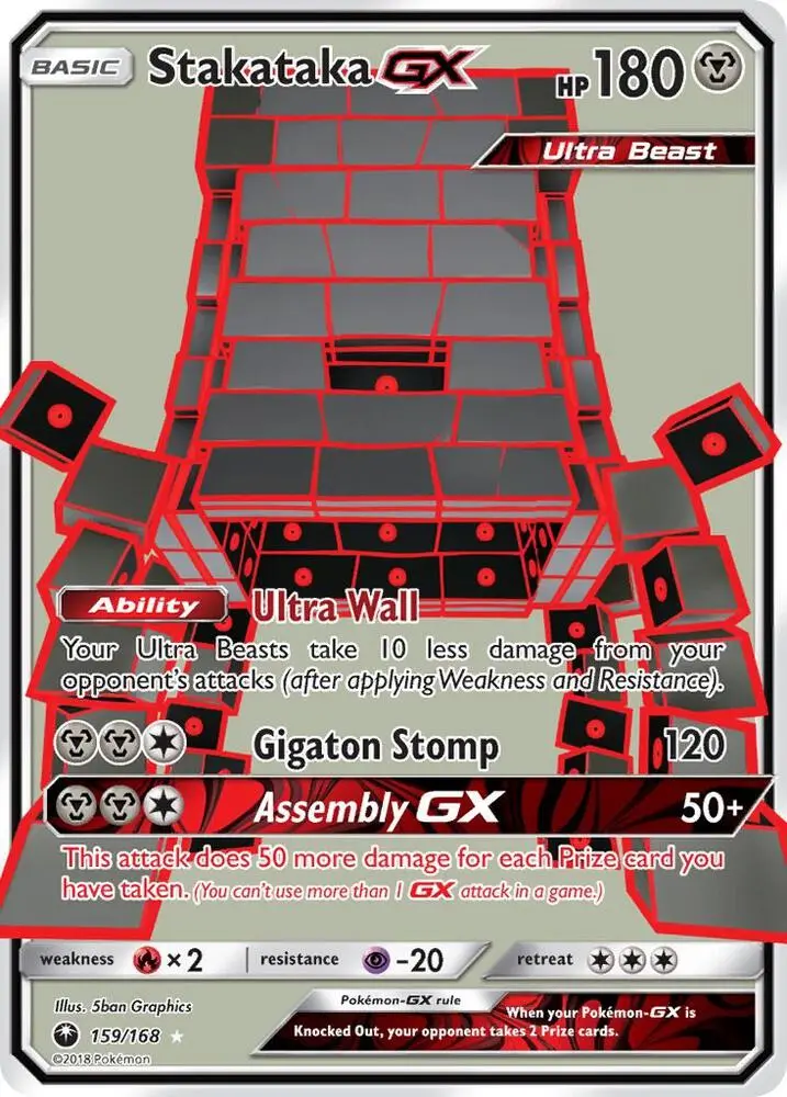 Stakataka GX, Celestial Storm 159/168