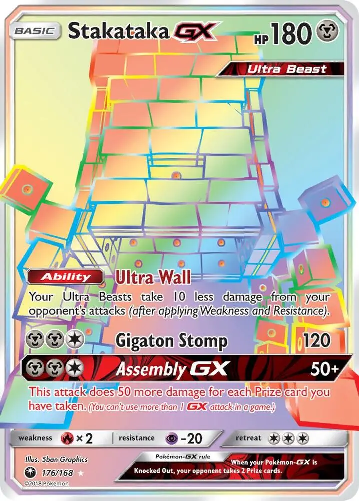 Stakataka GX, Celestial Storm 176/168