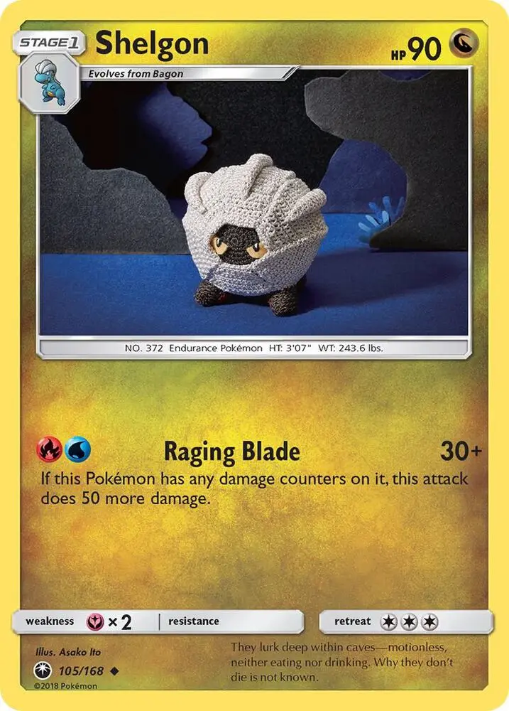 Shelgon, Celestial Storm 105/168