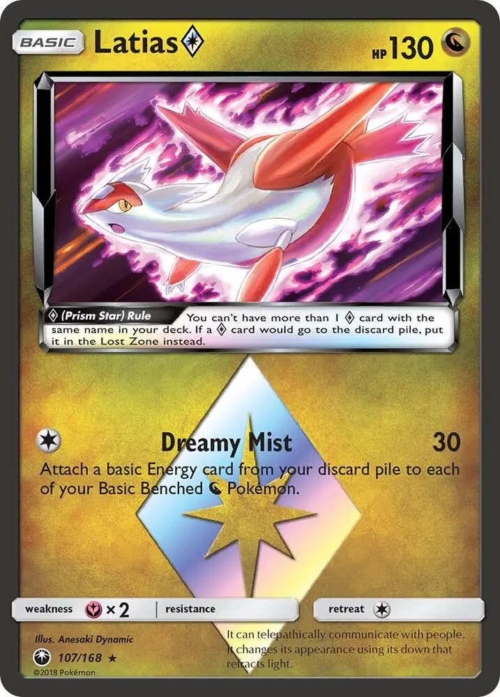 Latias ◇, Celestial Storm 107/168