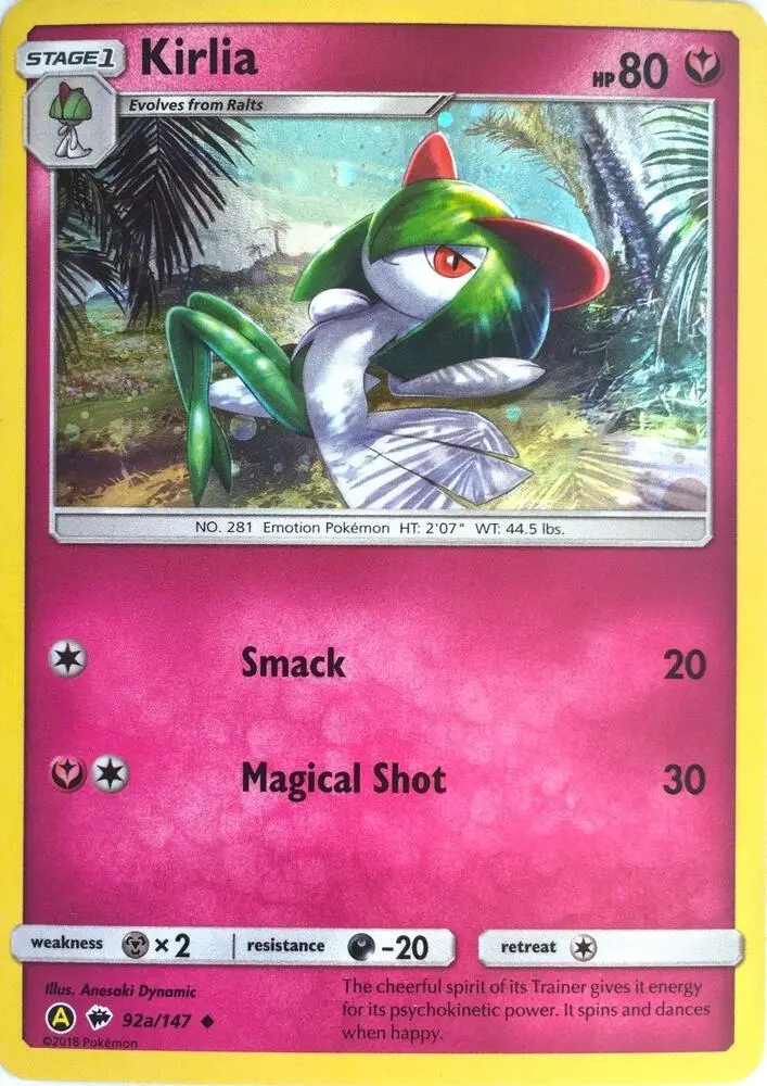 Kirlia, Alternate Art Promos 092a/147