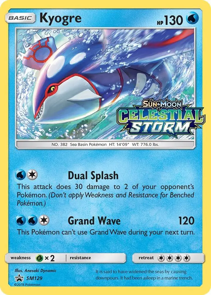 Kyogre, SM Black Star Promos SM129/248