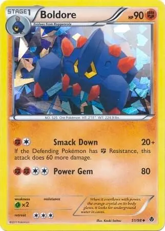 Boldore, Blister Exclusives 051/098