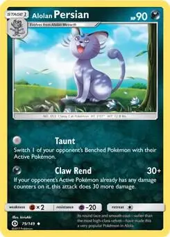 Alolan Persian, Blister Exclusives 079/149