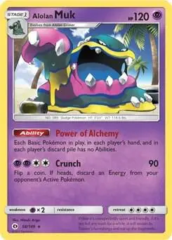 Alolan Muk, Blister Exclusives 058/149