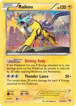 Raikou, Blister Exclusives 055/162