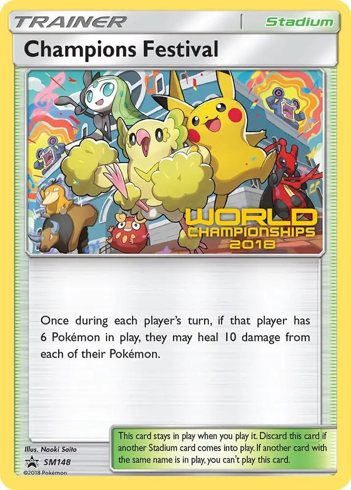 Champions Festival, SM Black Star Promos SM148/248