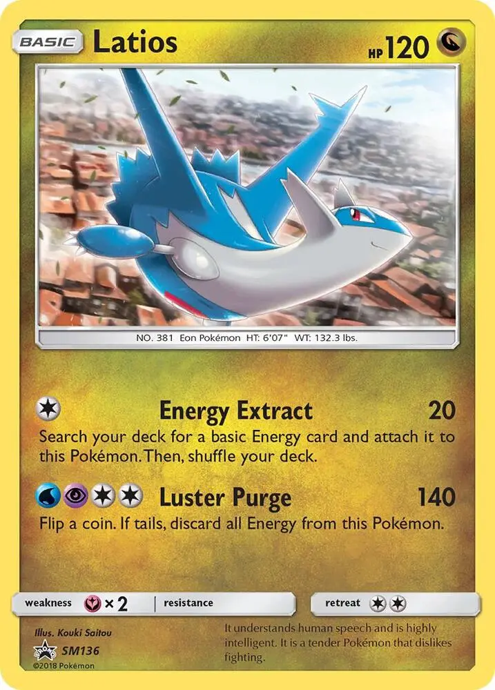 Latios, SM Black Star Promos SM136/248