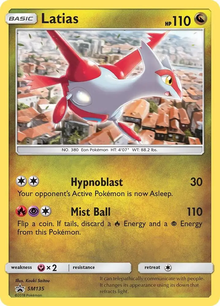 Latias, SM Black Star Promos SM135/248