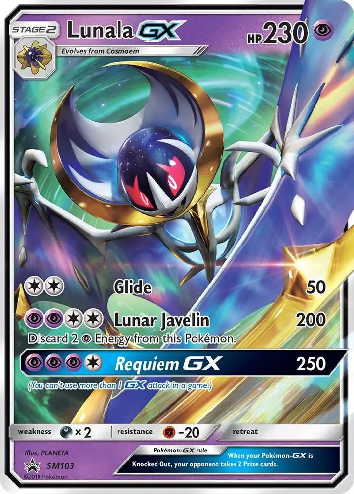 Lunala GX, SM Black Star Promos SM103/248