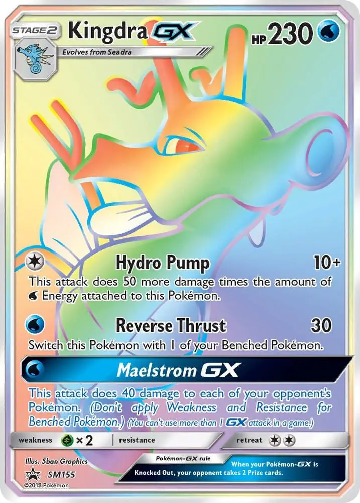 Kingdra GX, SM Black Star Promos SM155/248