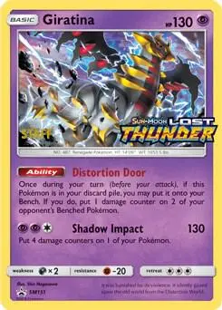Giratina, SM Black Star Promos SM151