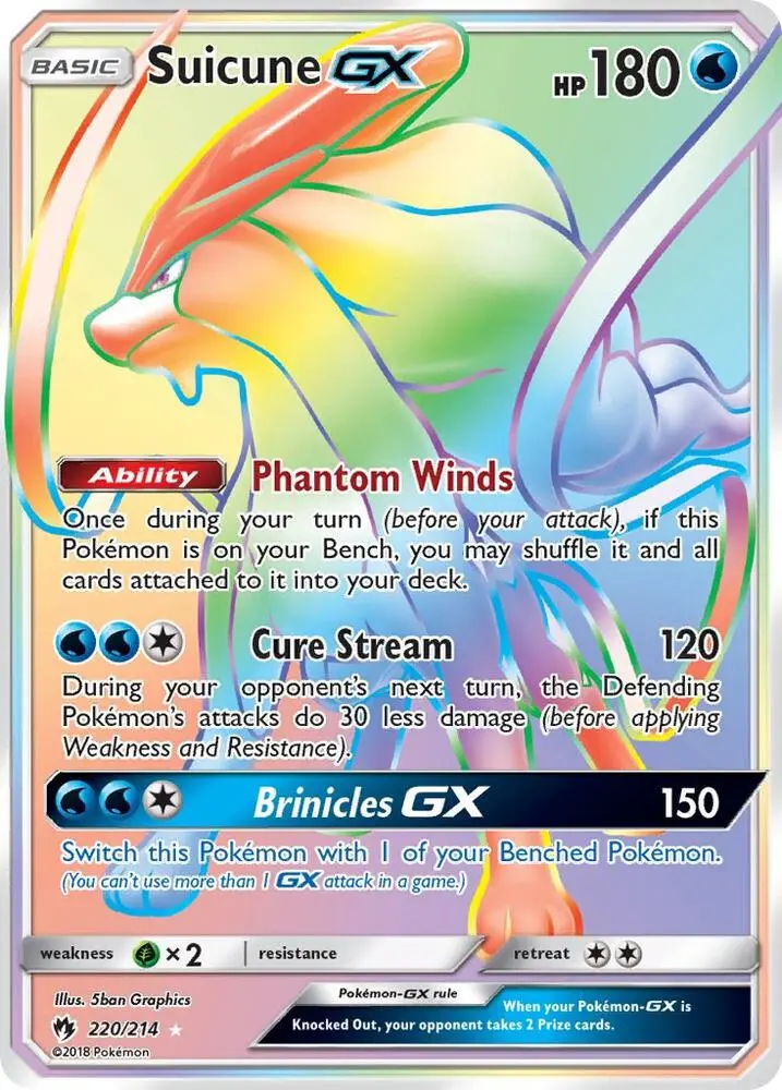 Suicune GX, Lost Thunder 220/214