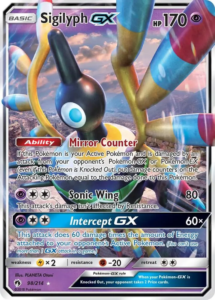 Sigilyph GX, Lost Thunder 98/214