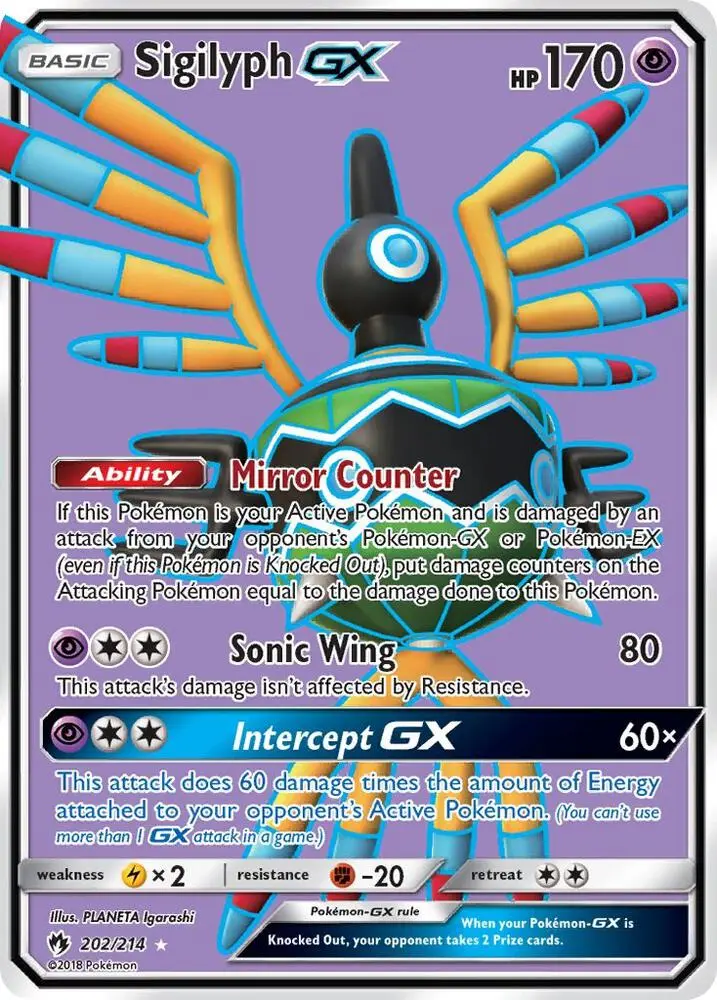 Sigilyph GX, Lost Thunder 202/214