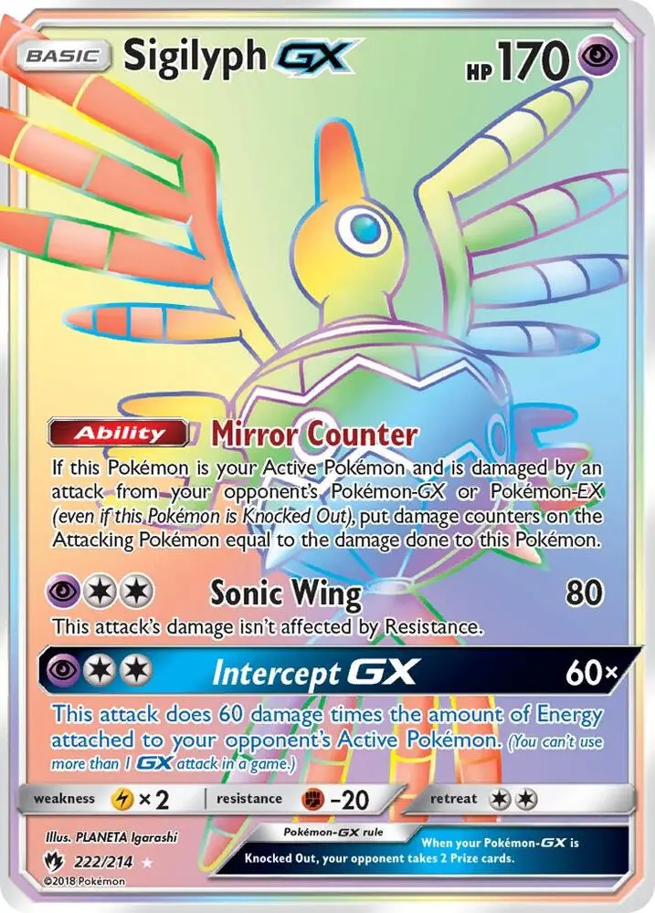 Sigilyph GX, Lost Thunder 222/214