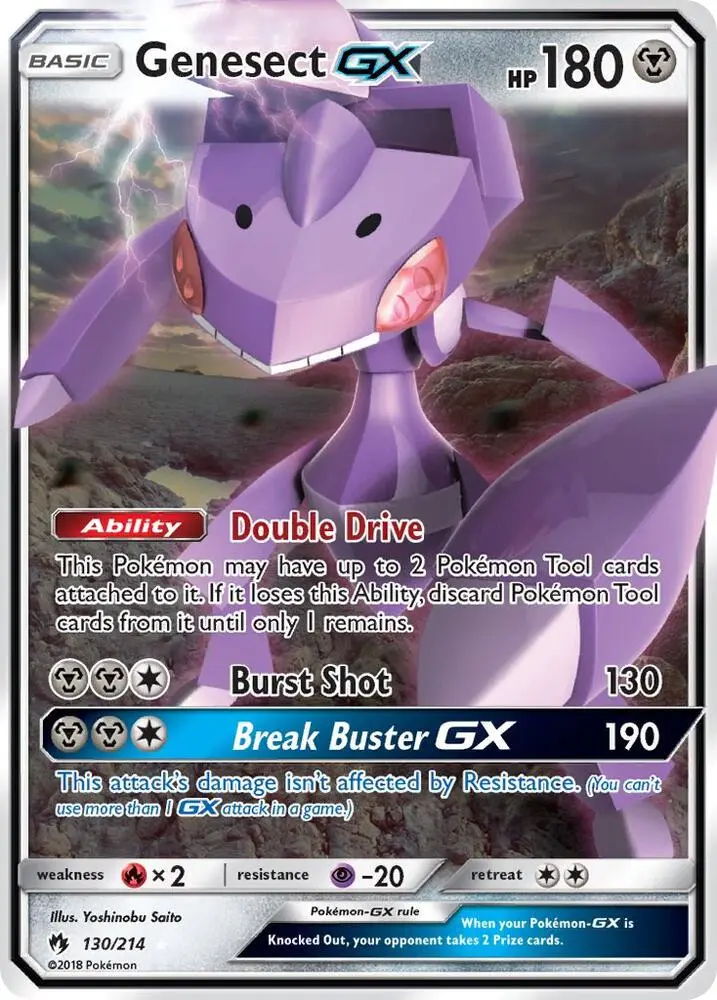 Genesect GX, Lost Thunder 130/214