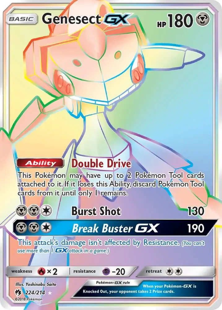Genesect GX, Lost Thunder 224/214