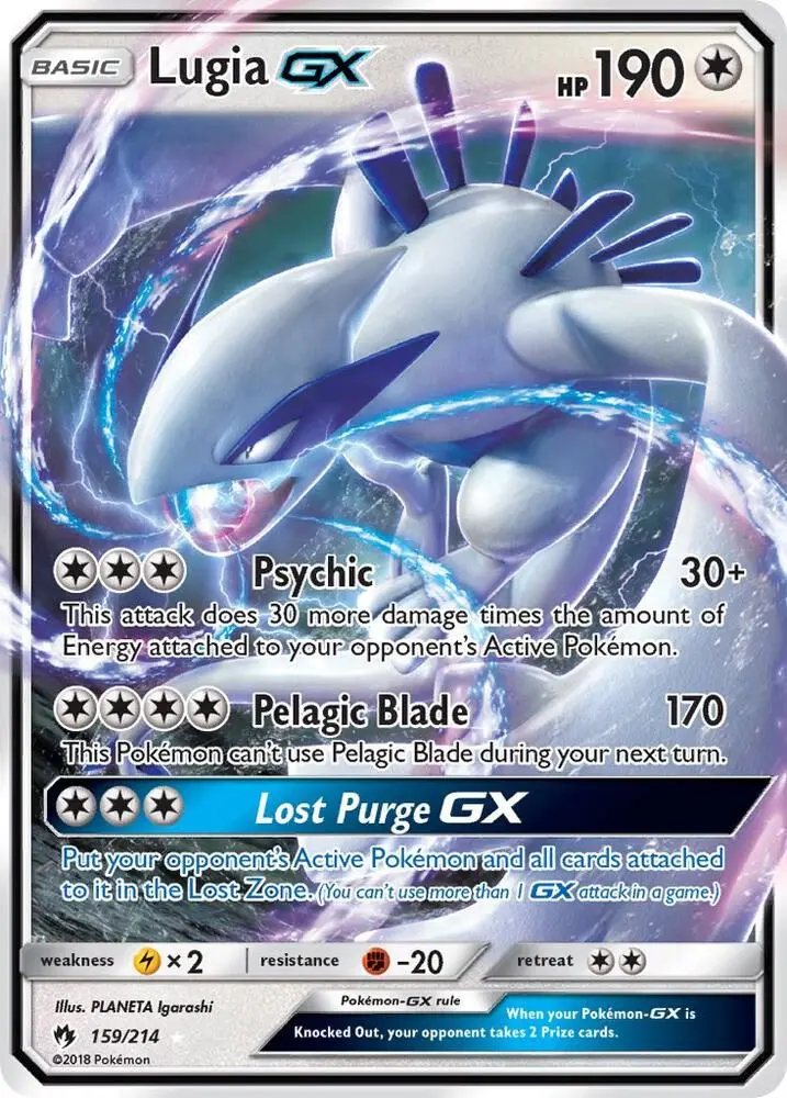 Lugia GX, Lost Thunder 159/214