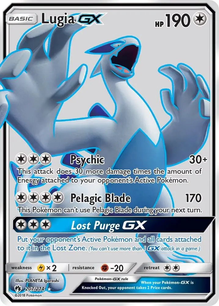Lugia GX, Lost Thunder 207/214