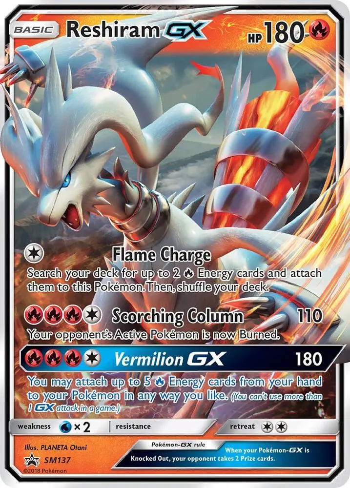 Reshiram GX, SM Black Star Promos SM137/248