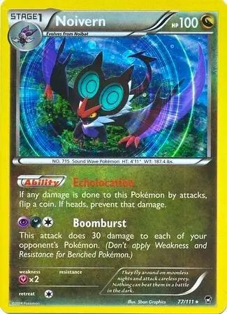 Noivern, Blister Exclusives 077/111