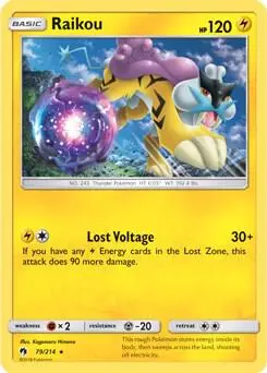 Raikou, Deck Exclusives 079/214
