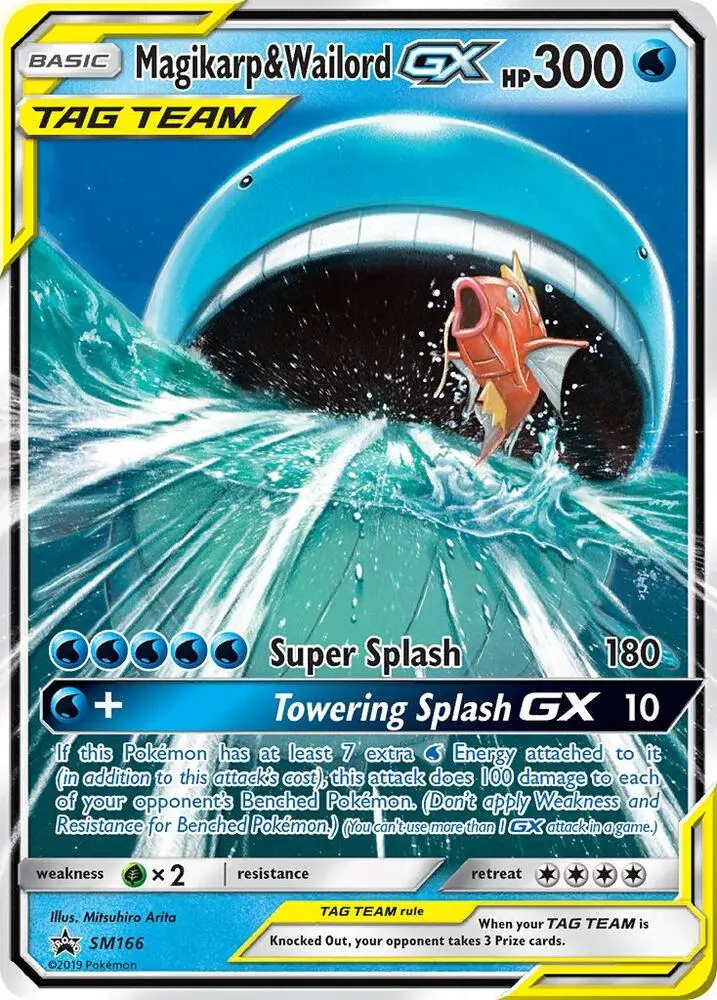 Magikarp & Wailord GX, SM Black Star Promos SM166/248