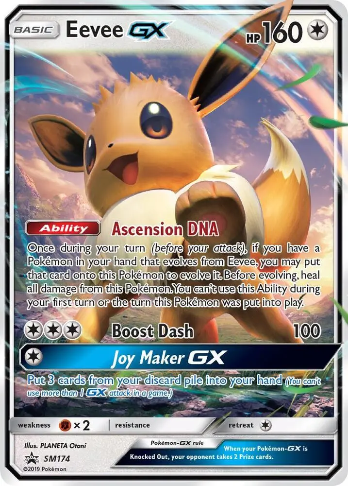 Eevee GX, SM Black Star Promos SM174/248
