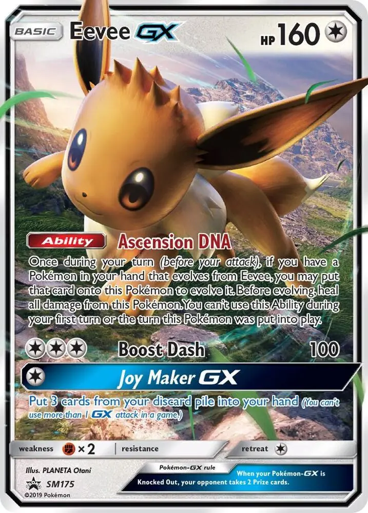 Eevee GX, SM Black Star Promos SM175/248
