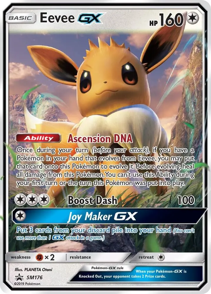 Eevee GX, SM Black Star Promos SM176/248