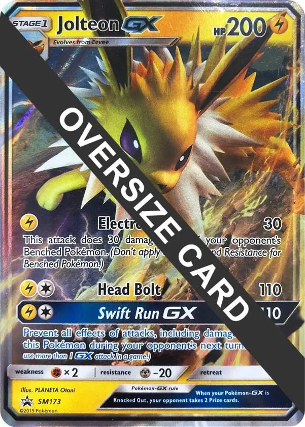 Jolteon GX, Jumbo cards SM173