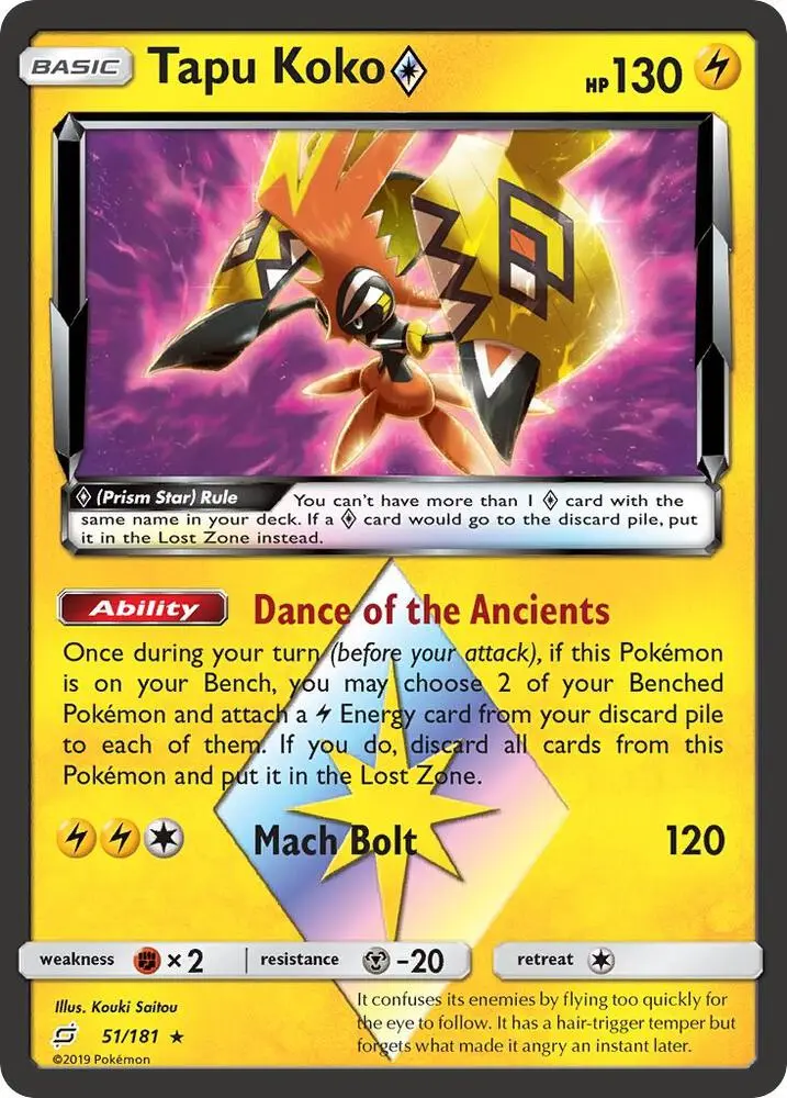 Tapu Koko ◇, Team Up 51/181