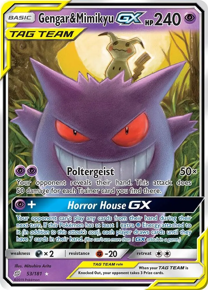 Gengar & Mimikyu GX, Team Up 53/181