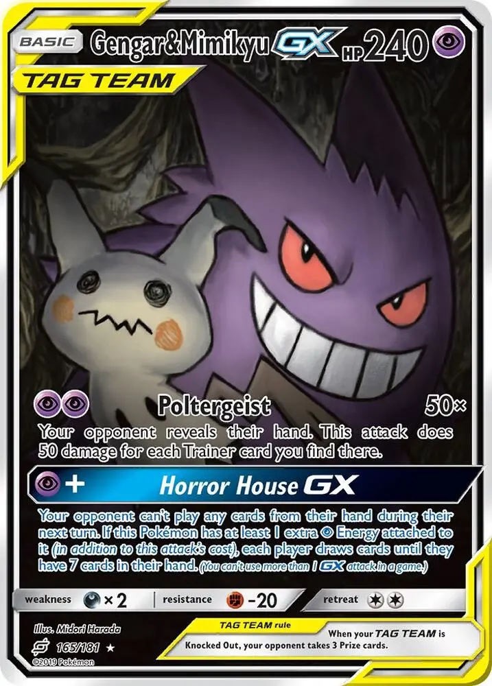 Gengar & Mimikyu GX, Team Up 165/181