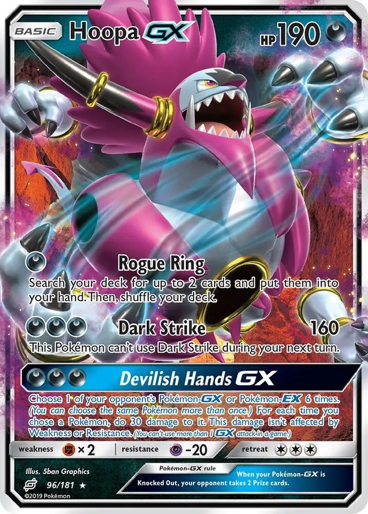 Hoopa GX, Team Up 96/181