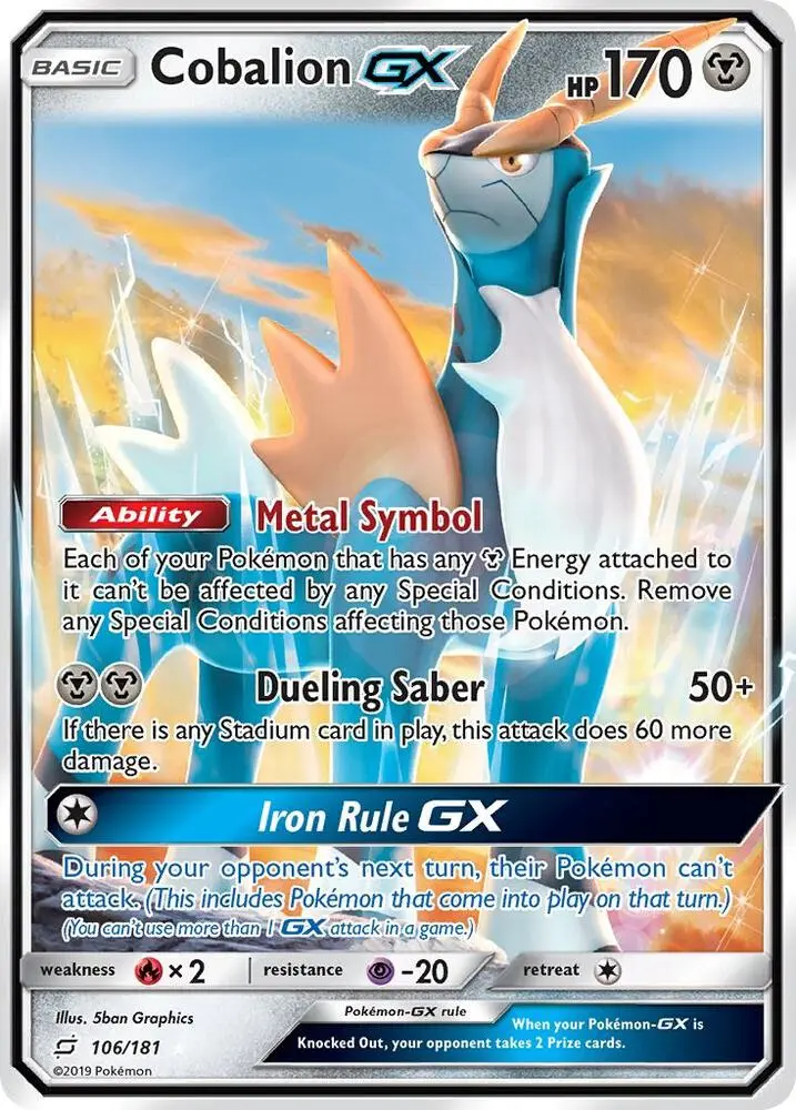 Cobalion GX, Team Up 106/181