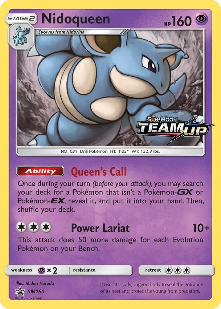 Nidoqueen, SM Black Star Promos SM160/248