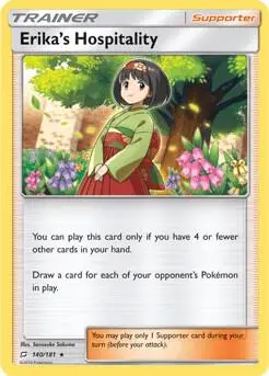 Erika's Hospitality, Deck Exclusives 140/181
