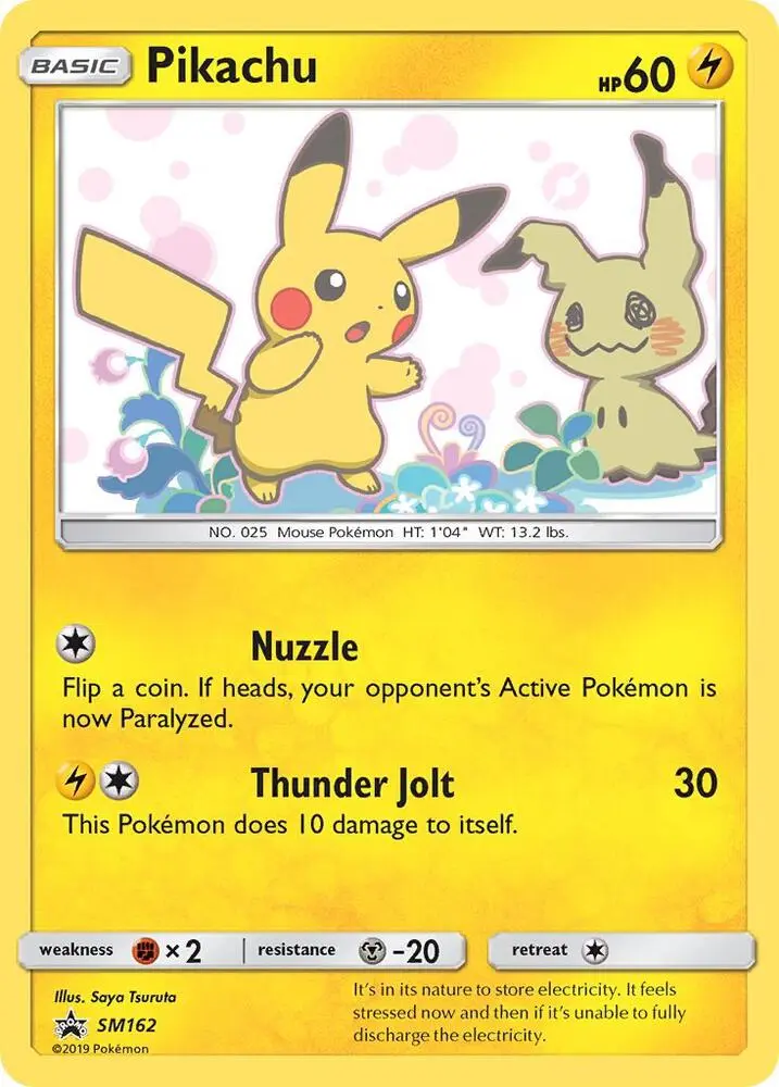 Pikachu, SM Black Star Promos SM162/248