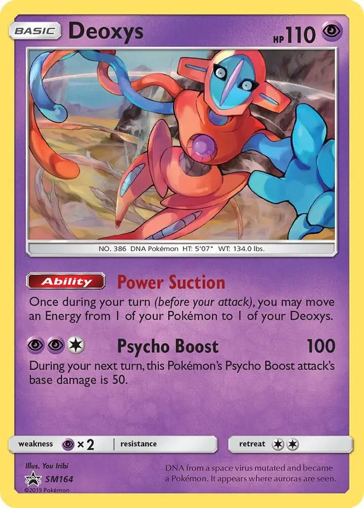 Deoxys, SM Black Star Promos SM164/248