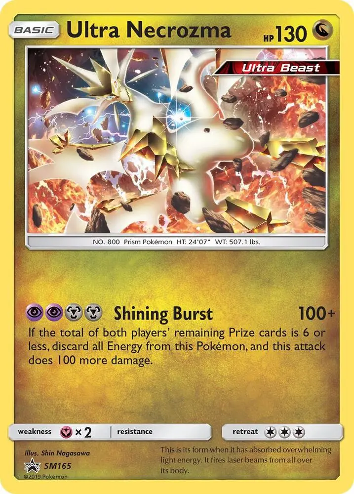 Ultra Necrozma, SM Black Star Promos SM165/248