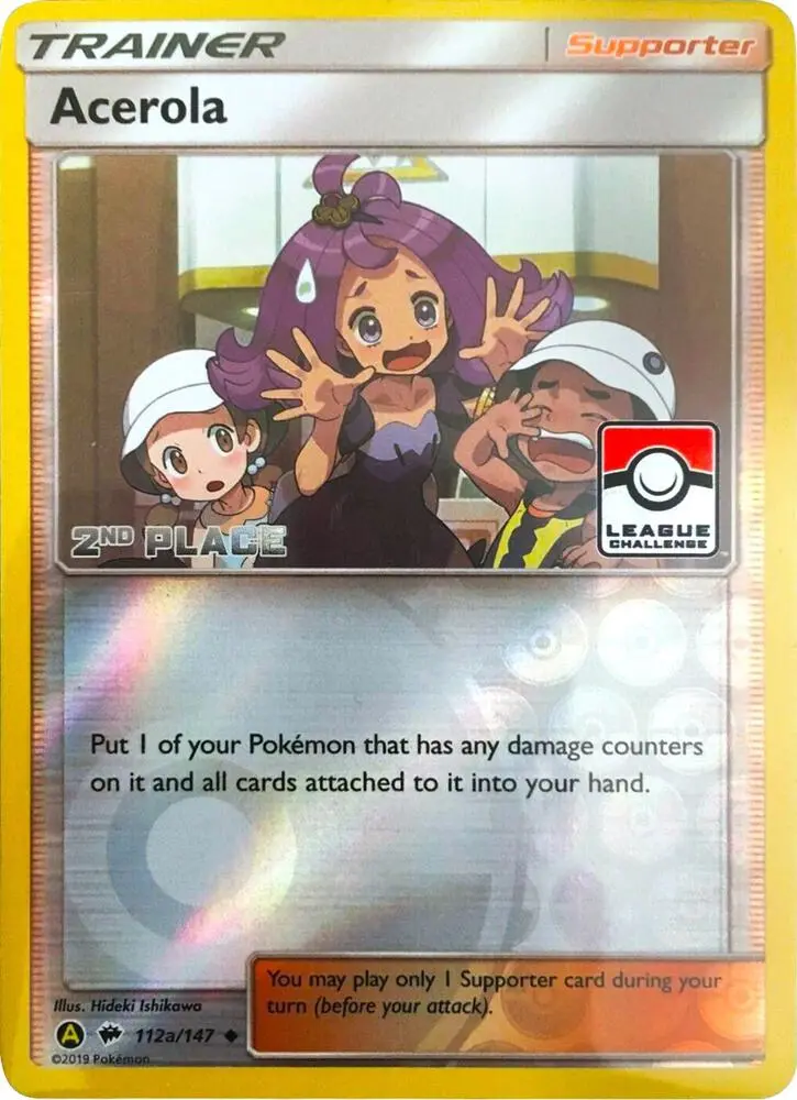 Acerola, League & Championship Cards 112a/147