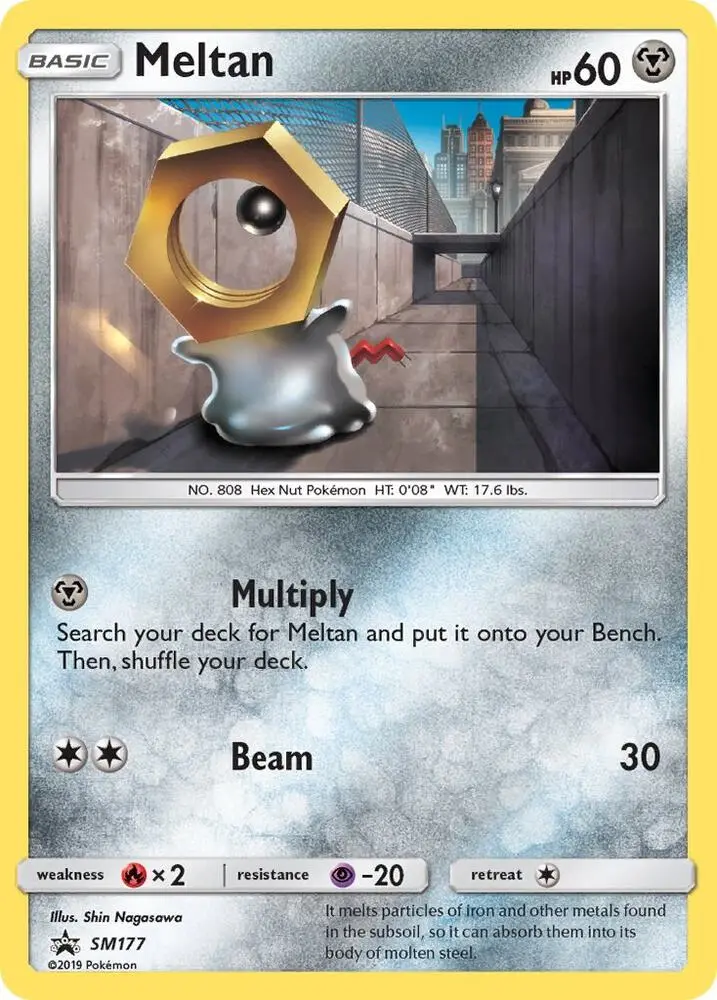 Meltan, SM Black Star Promos SM177/248